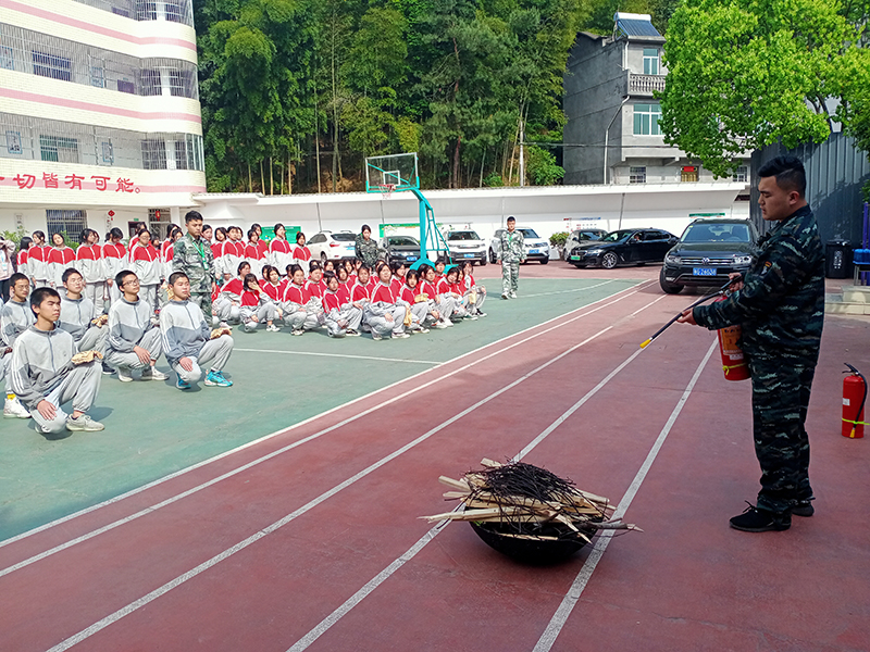 叛逆孩子正规教育学校全封闭式