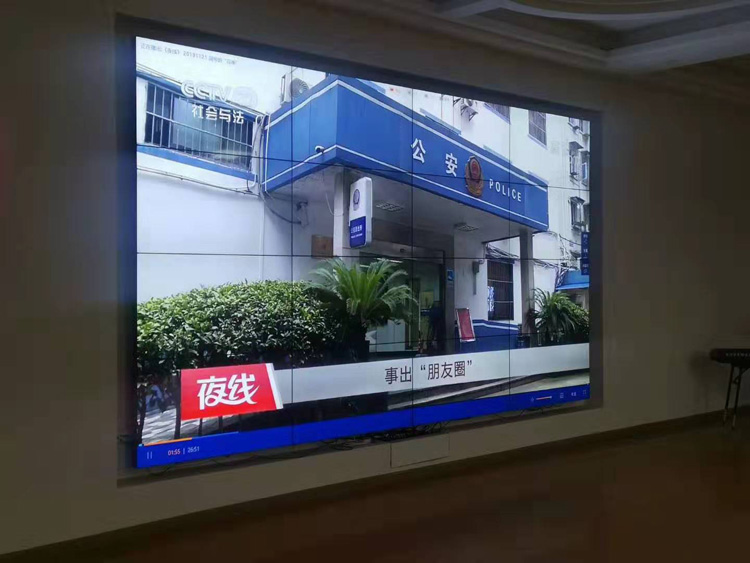 法制教育课 视频案例讲析