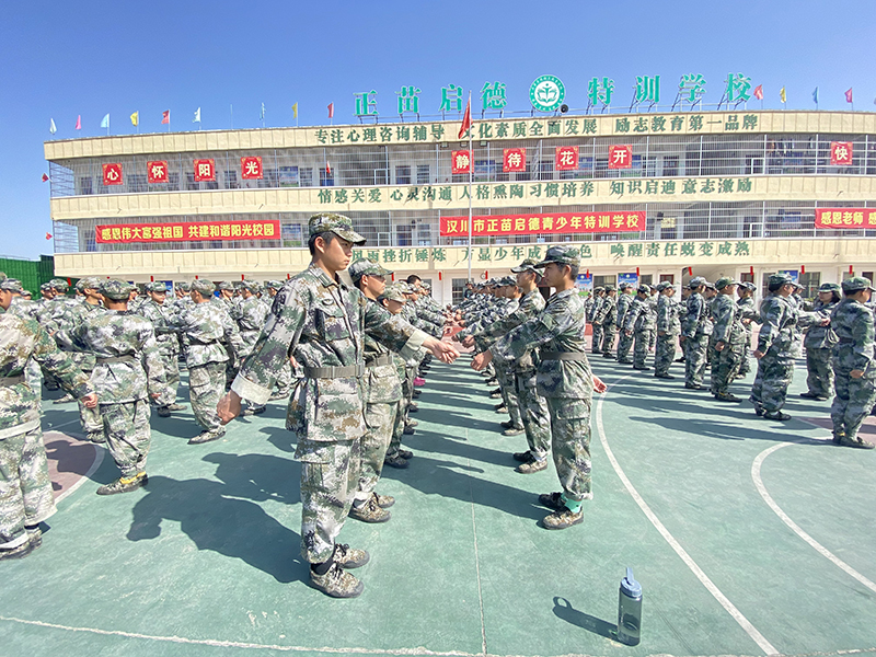 不听话叛逆期孩子的成长教育学校
