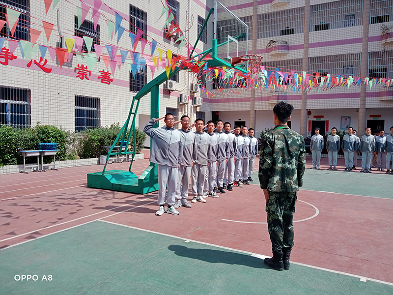 贺州青少年叛逆正规全封闭学校