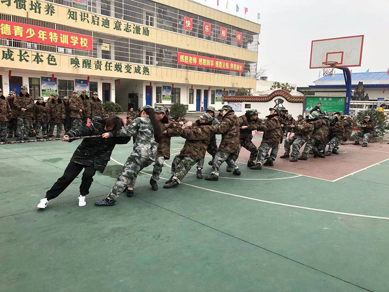 教育叛逆期厌学孩子的励志学校