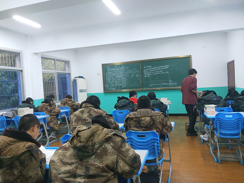 怀柔问题青少年叛逆期军事化管理学校