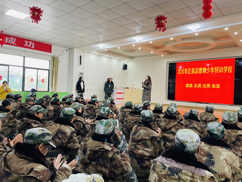 叛逆青春期孩子的正规封闭式管教学校