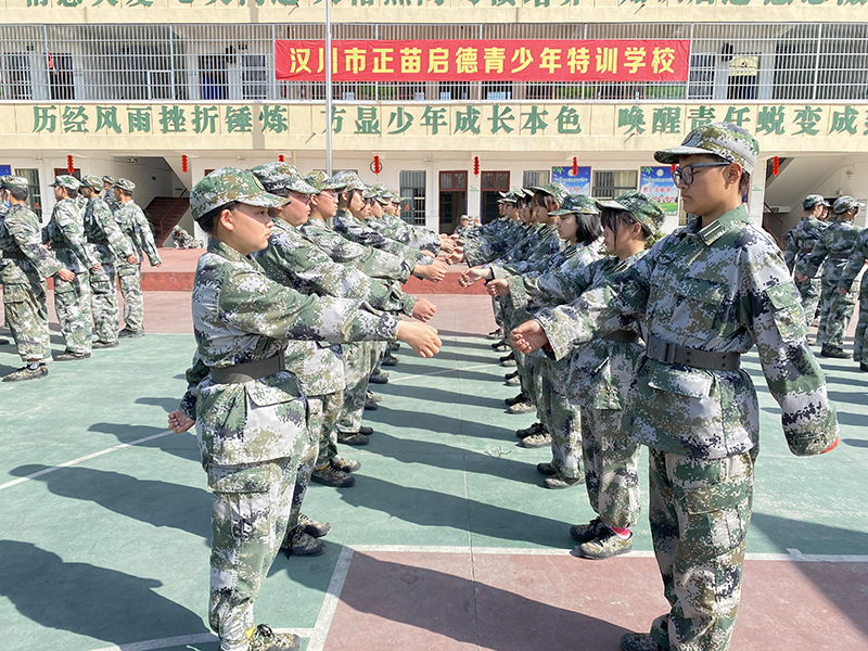武汉孩子叛逆期军事化管教机构