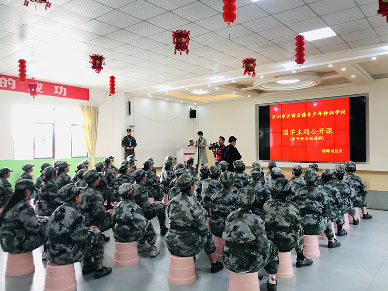贺州青少年素质教育特训学校