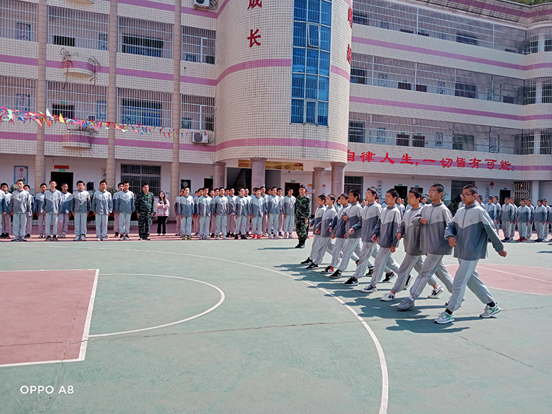 叛逆问题孩子素质教育成长学校