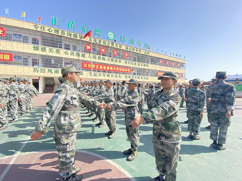 十堰叛逆青少年正规封闭式管理学校