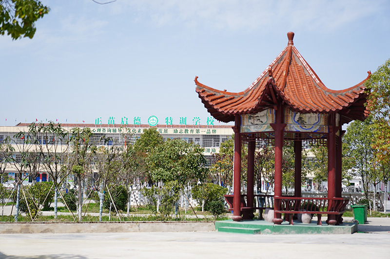 全封闭特训叛逆孩子学校