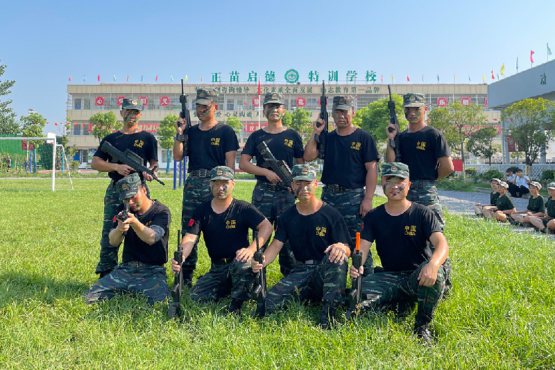 邵阳青少年孩子学校