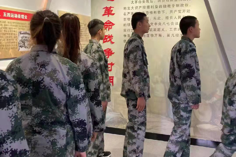 叛逆全封闭式学校